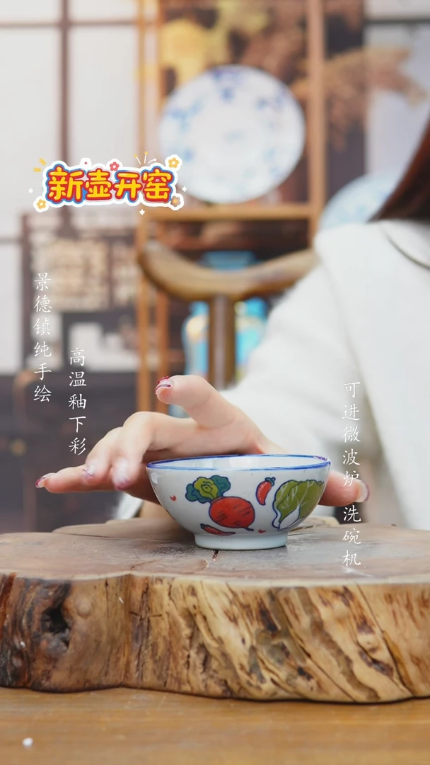 其他555老陶泥杯子一只