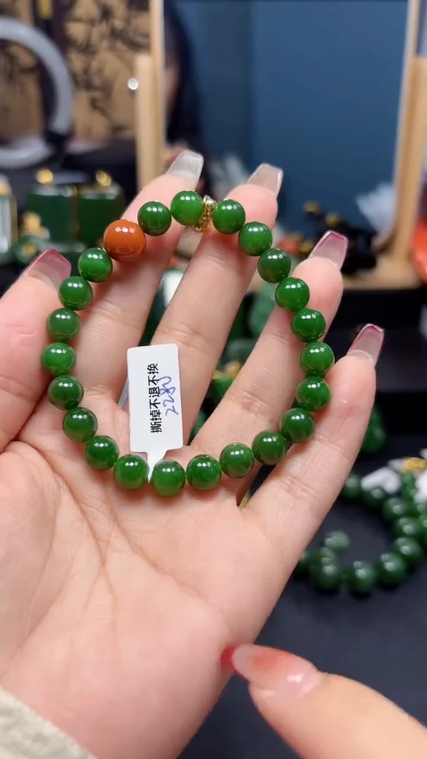【闪购商品】和田玉（碧玉）手串未镶嵌1