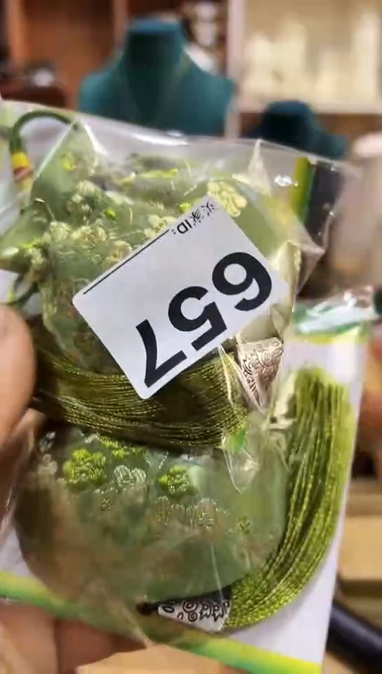 【闪购商品】657-2