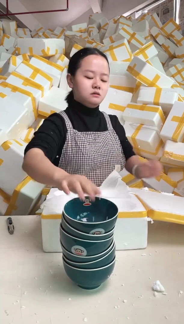 【闪购商品】瓷2.26-10