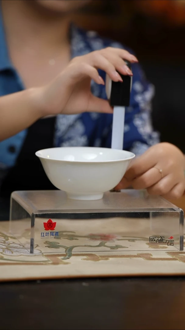 4个微瑕白胎5英寸加大饭碗（无底款）