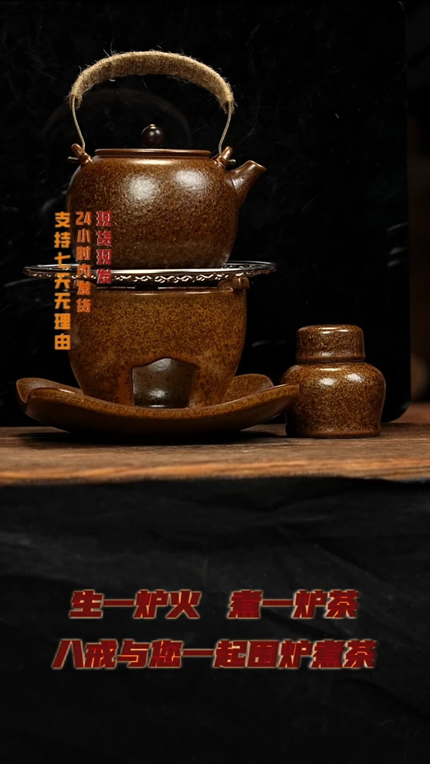 茶壶紫砂八戒茶器