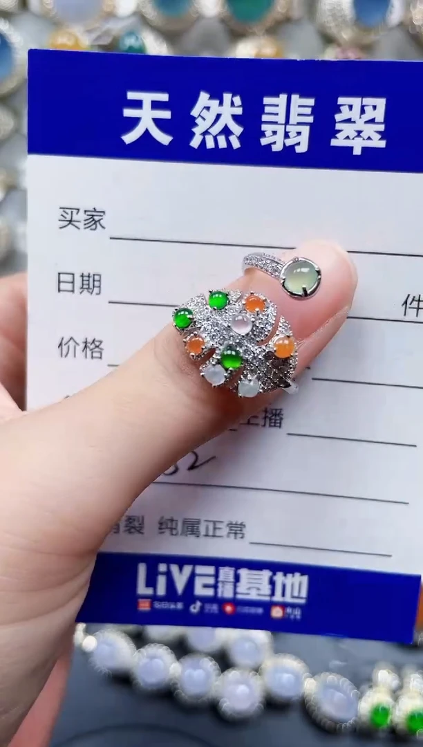 银S925镶嵌戒指翡翠652