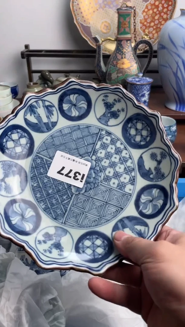 【闪购商品】瓷片377-i满20包邮-48h凑单