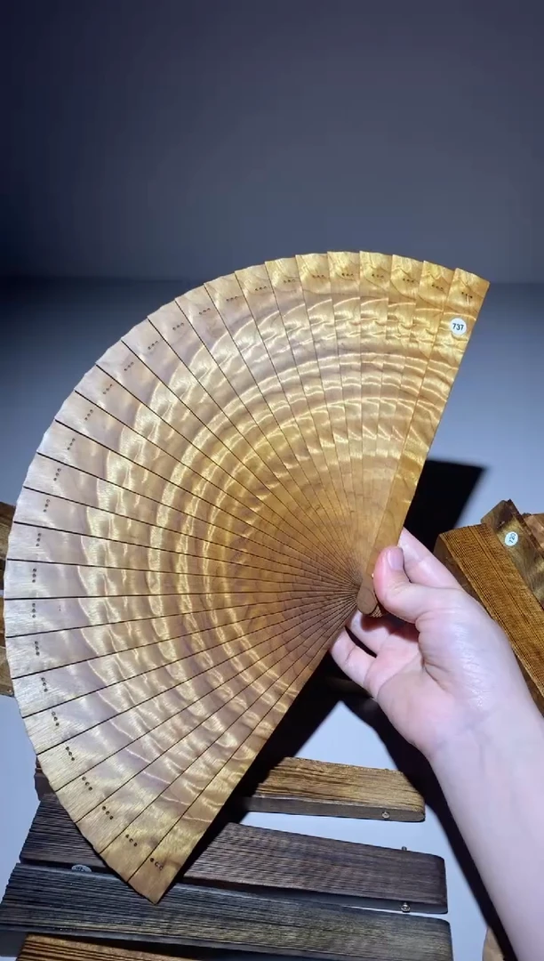 金丝楠徐*裔21cm金丝楠木小叶桢楠扇737