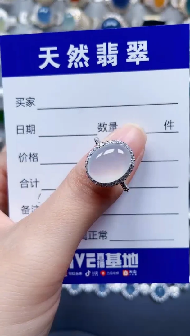 银S925镶嵌戒指翡翠46