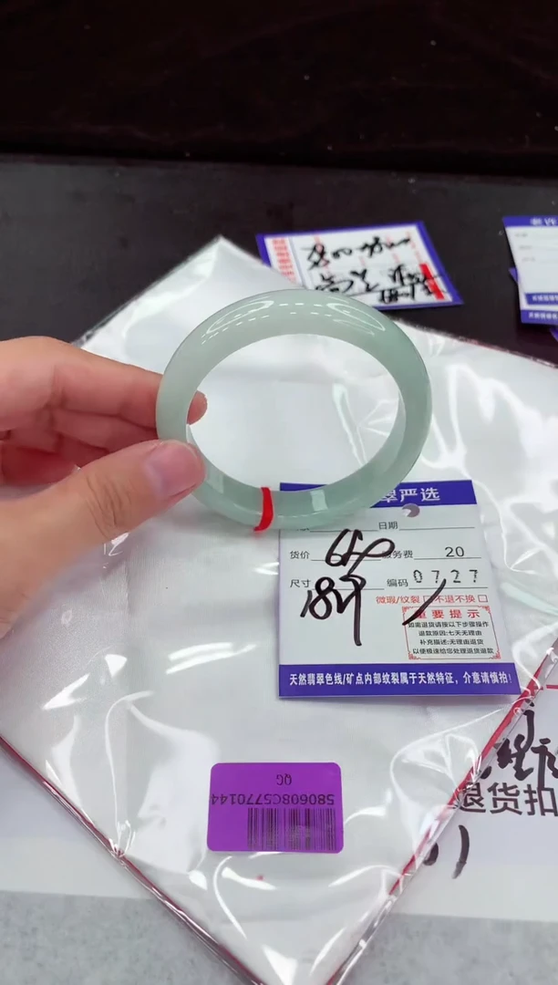 翡翠手镯未镶嵌1111111111111