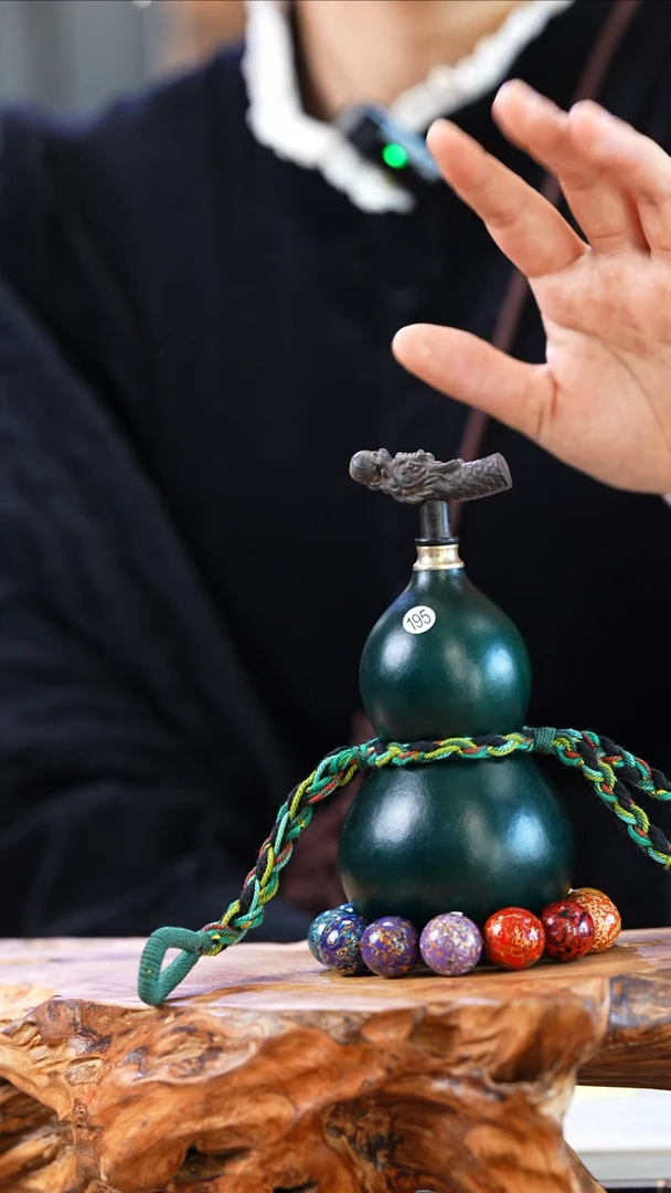 【闪购商品】195—光岳葫天然大漆酒葫芦不含漆珠