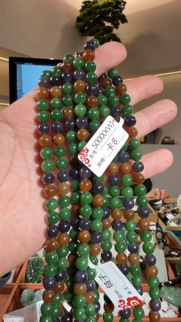 项链未镶嵌和田玉8 XW多样性发货其中一件