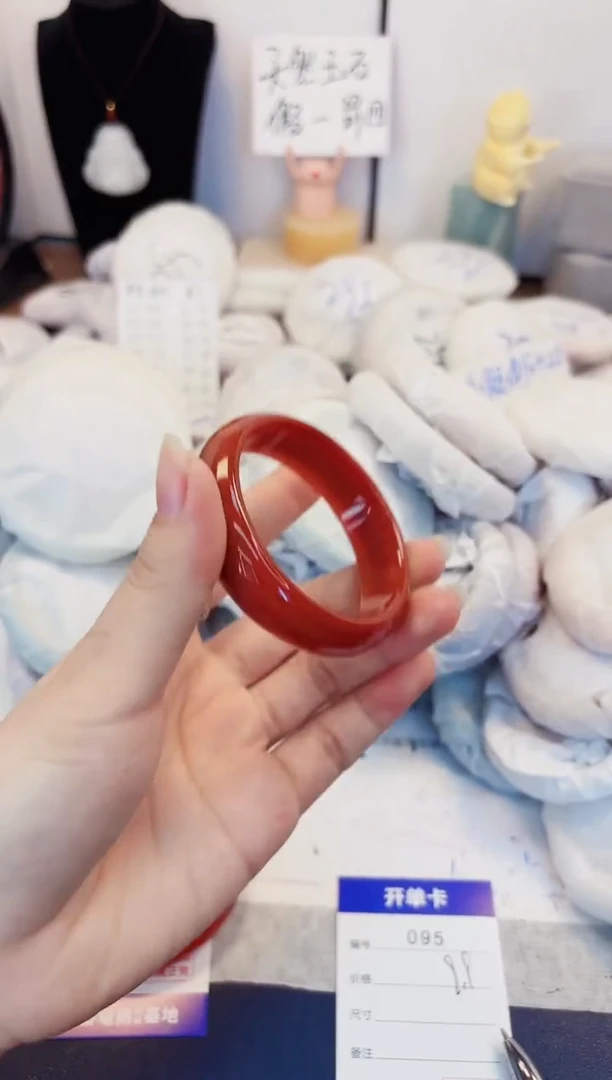 【闪购商品】石英质玉手镯未镶嵌95-玛瑙-圈口53