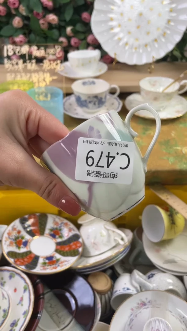 瓷片自*行479狗哥瓷器直播间111