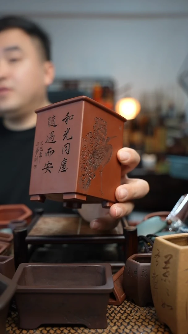 紫砂花盆8****w長木軒精品紫砂