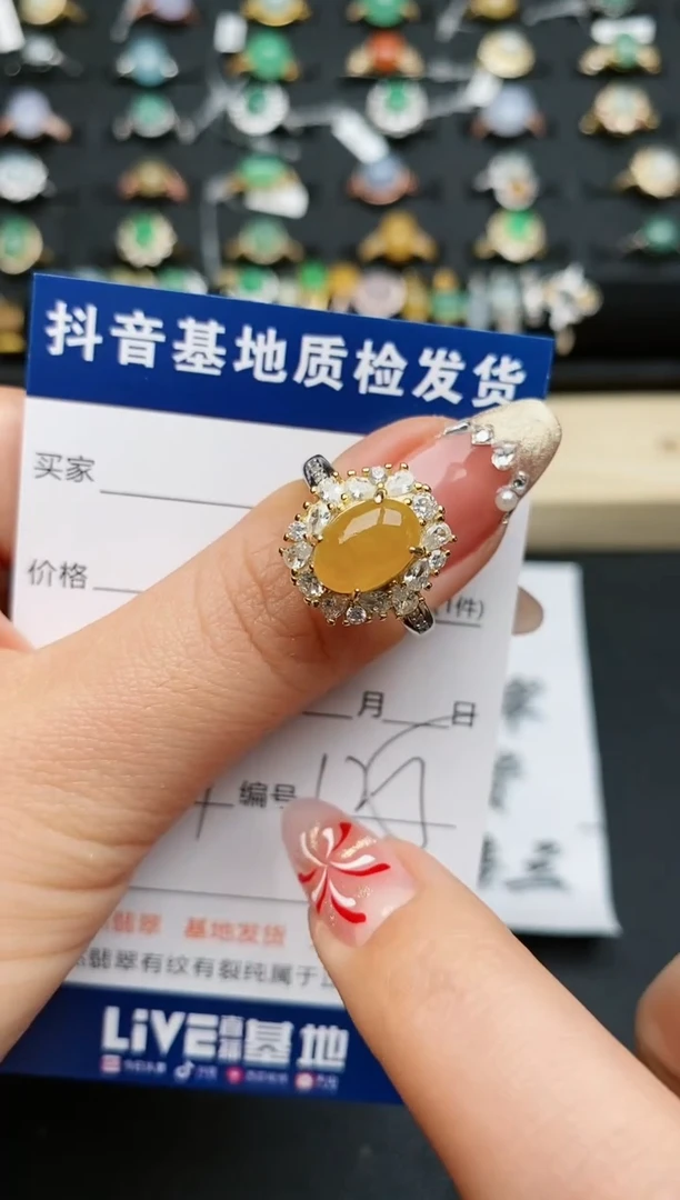 【闪购商品】翡翠戒指银S925镶嵌.............