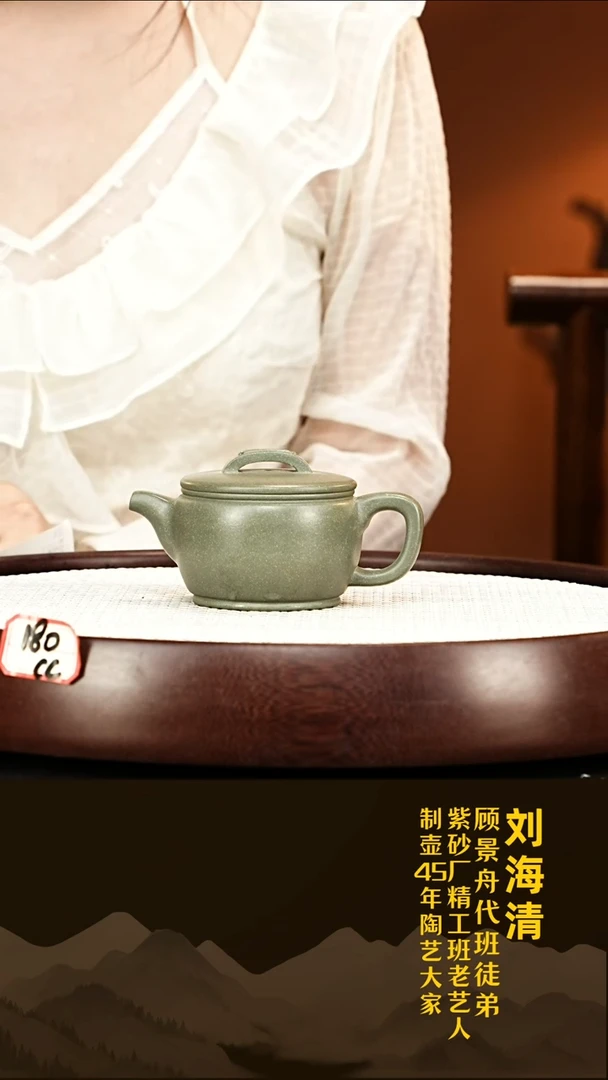 茶壶紫砂紫砂壶汉瓦