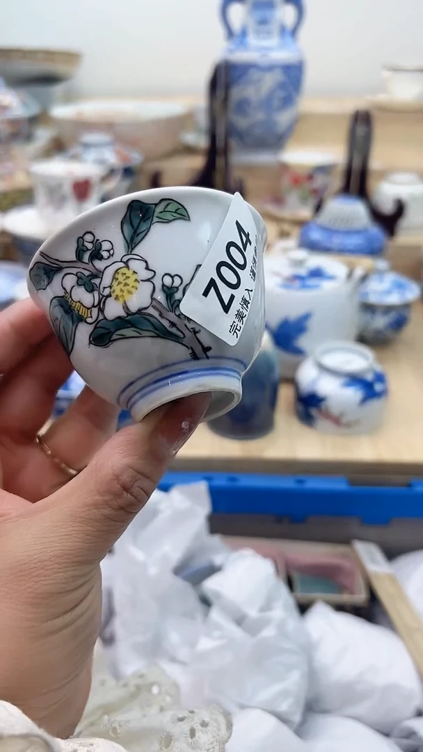 【闪购商品】瓷片004