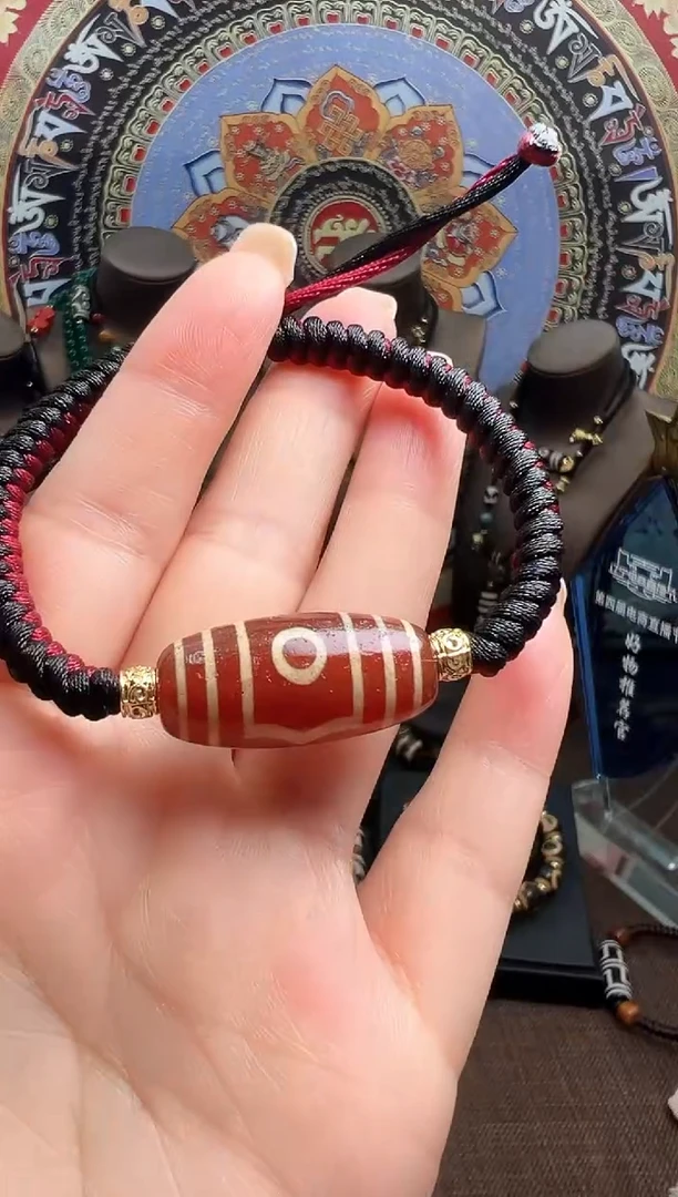 【闪购商品】玛瑙/玉髓1未镶嵌3眼