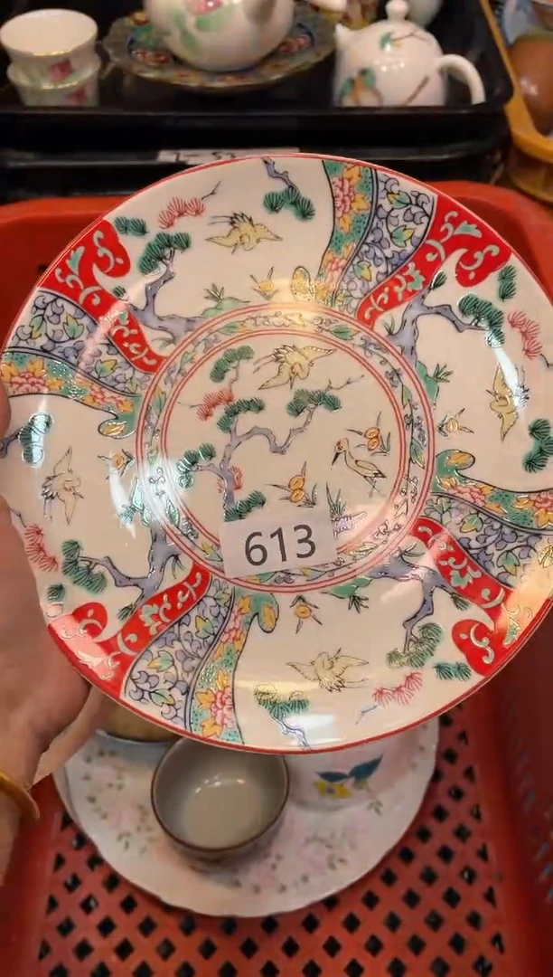 瓷器瓷器瓷器瓷器1