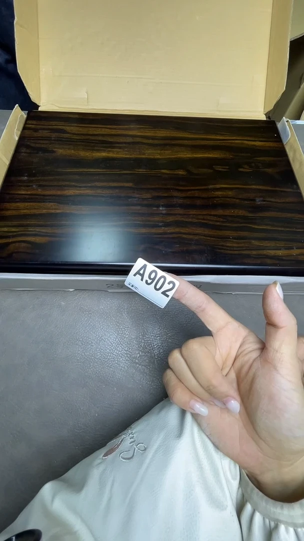 瓷片震**解默认微瑕，谨慎参拍A902