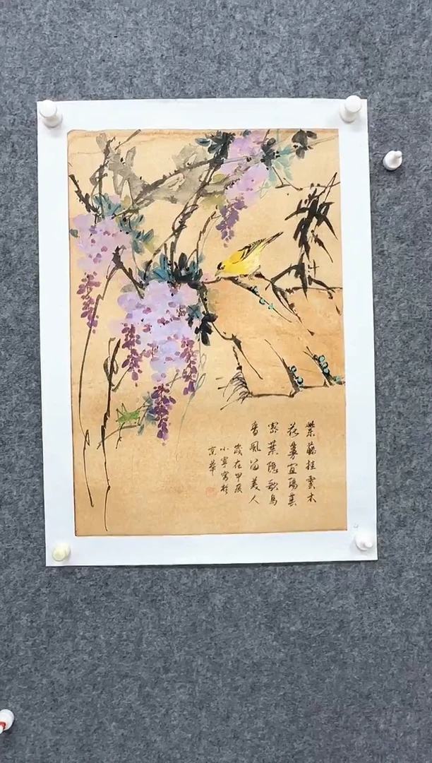 国画DH-LXN老师绘画作品