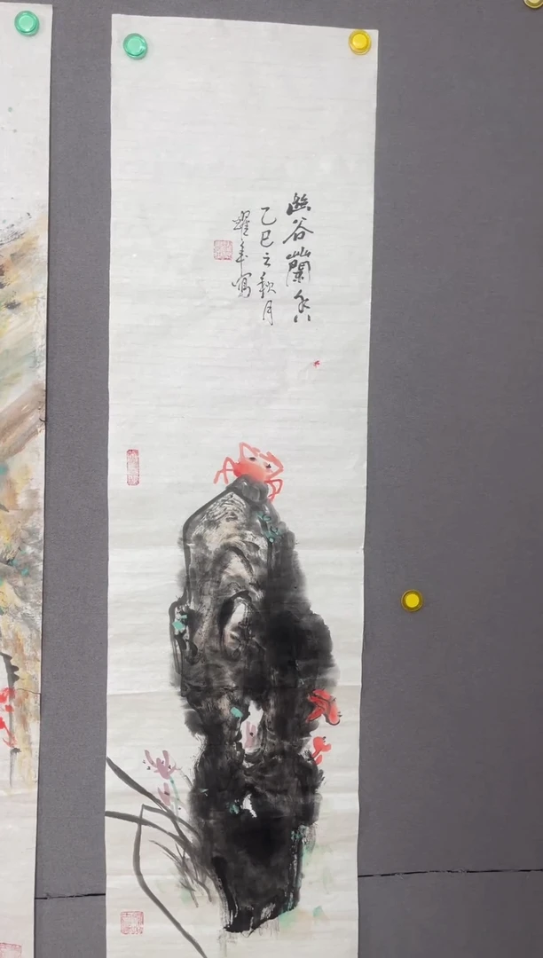国画国画山水花鸟作品