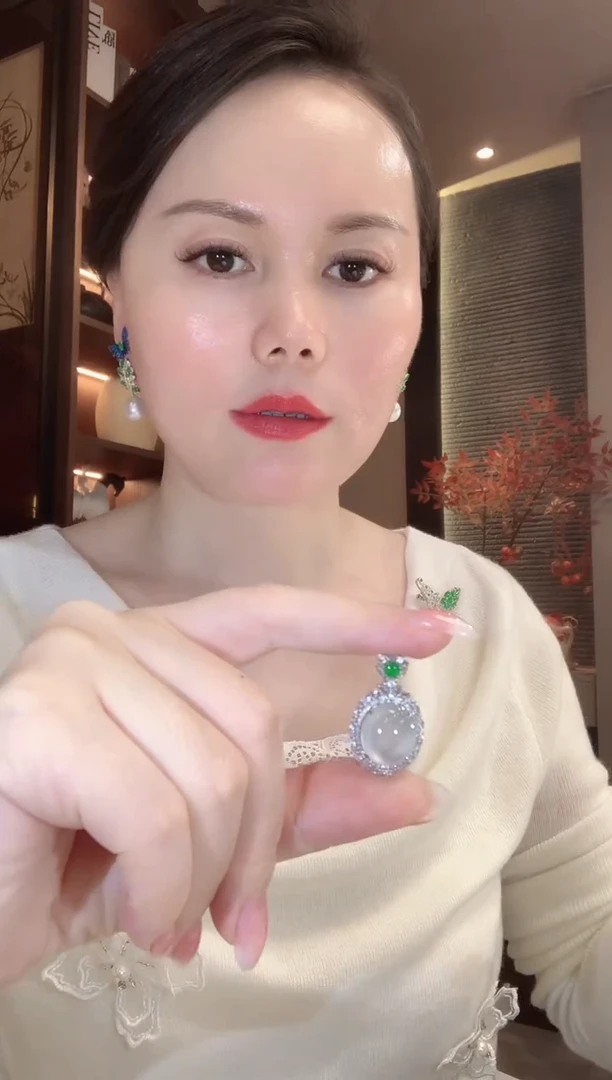 吊坠(不含链)18K金镶嵌翡翠C9