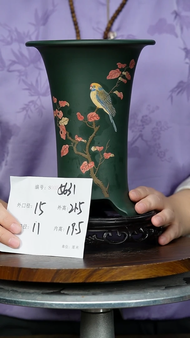 【闪购商品】紫砂花盆5631+S 紫砂花盆
