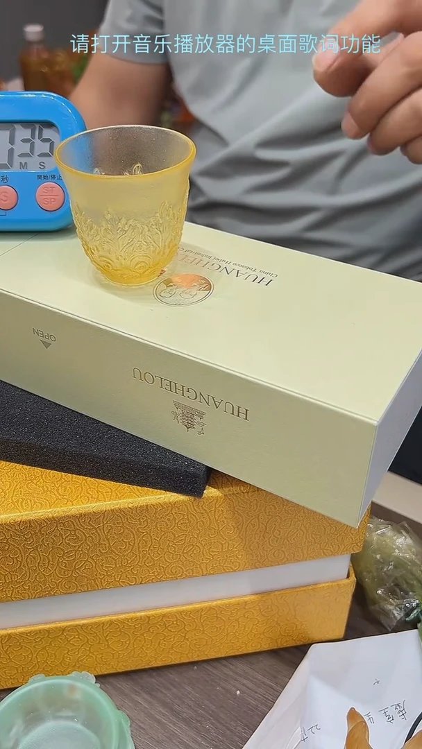 泥塑三*古法琉璃摆件