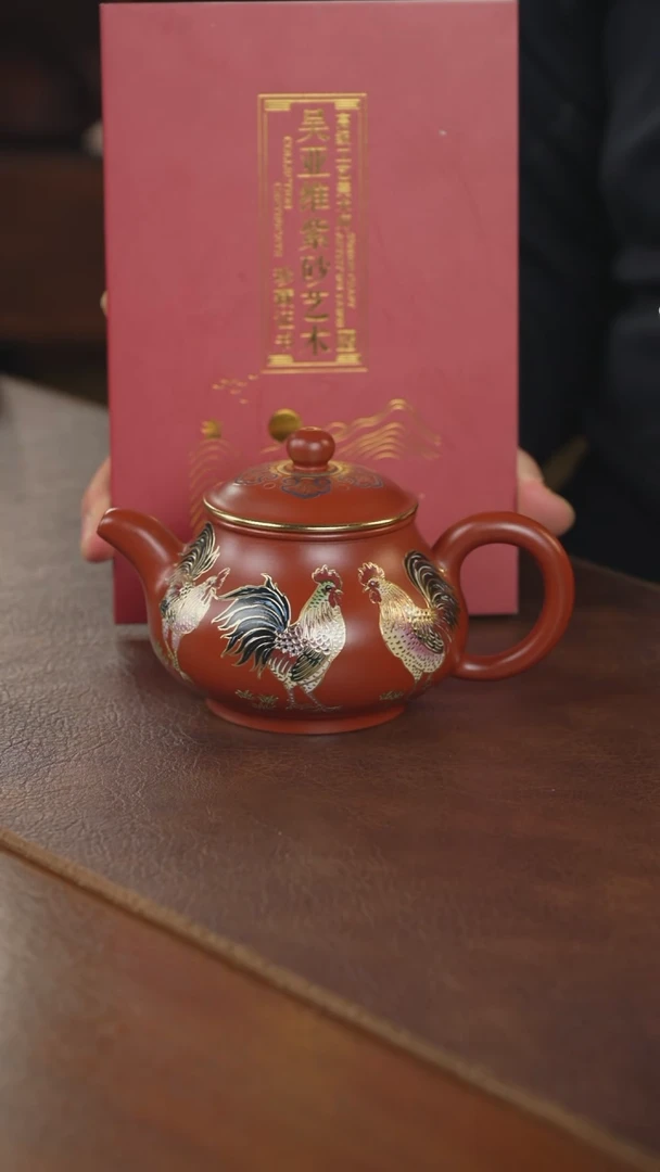 【闪购商品】紫砂茶壶紫砂壶紫砂壶