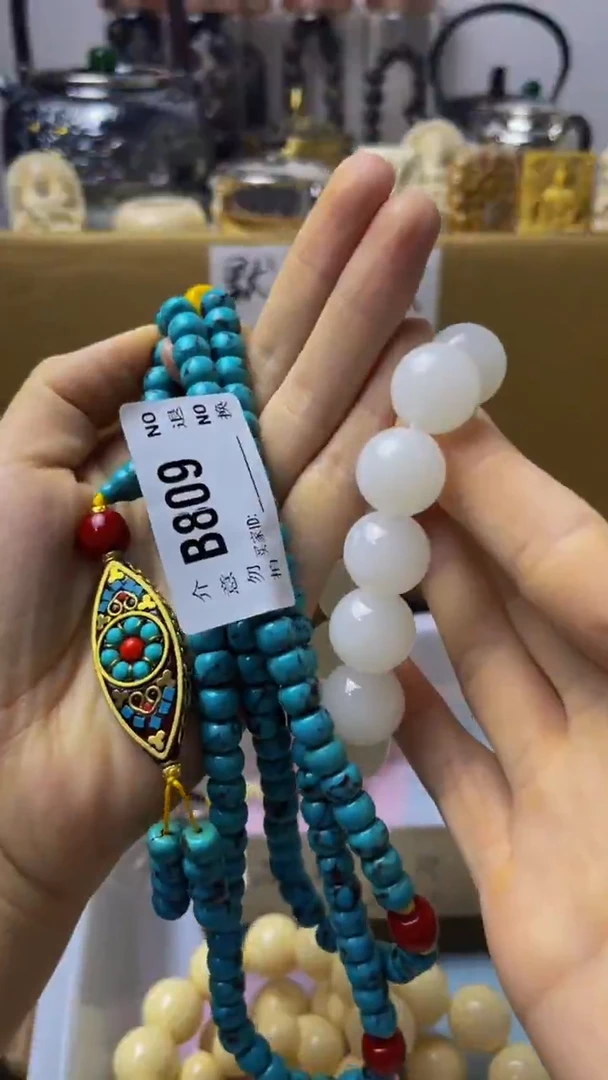 龙****P陶瓷手串直播专属B809
