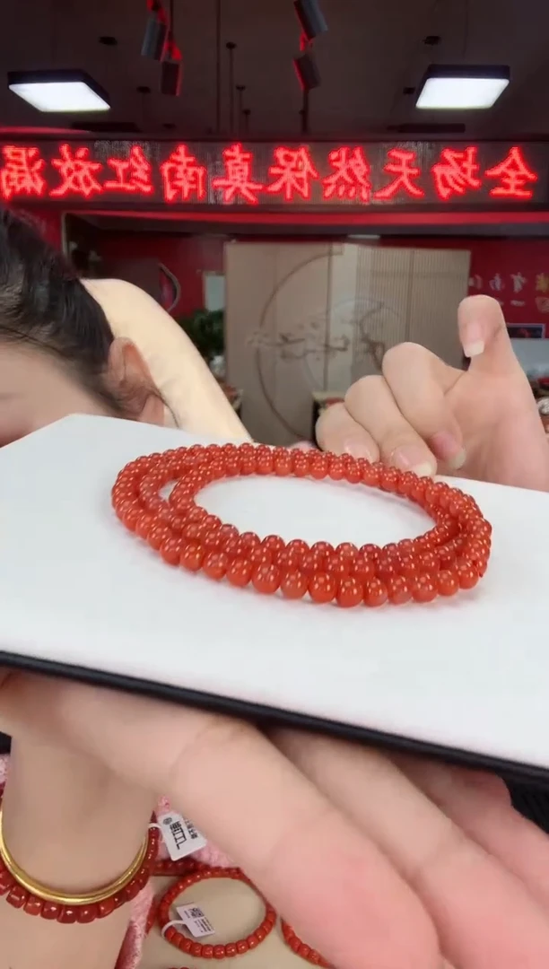 【闪购商品】南红玛瑙瓦西多圈5+未镶嵌一个/条