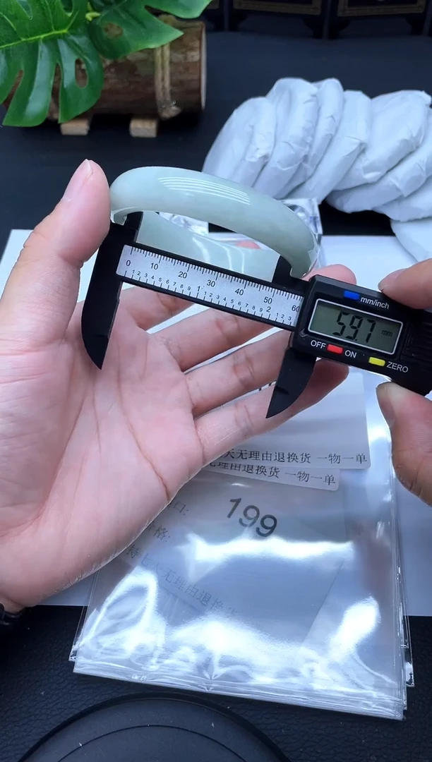 194【专拍】缅风高冰手镯所见即所得