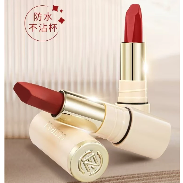 欧特兰绒感不沾杯口红雾面持久防水成膜后不掉色持妆不脱色
