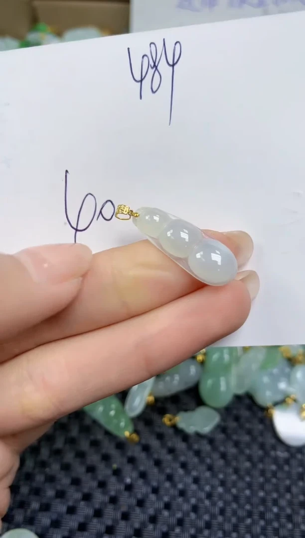 【闪购商品】翡翠颈饰18K金镶嵌天然缅甸A货翡翠