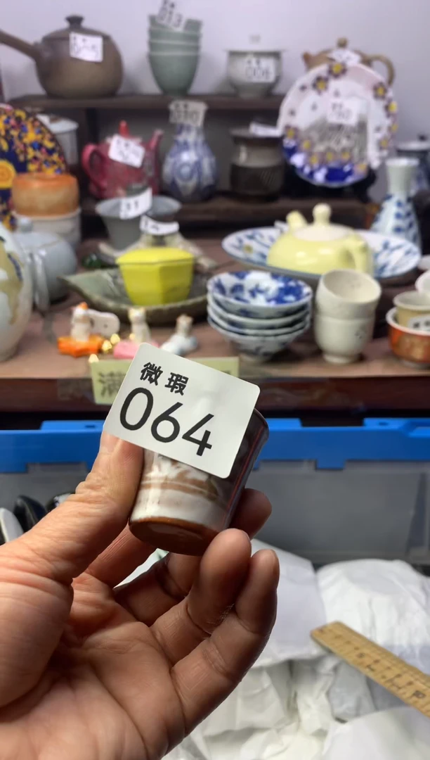 【闪购商品】瓷片明雅阁工艺品店