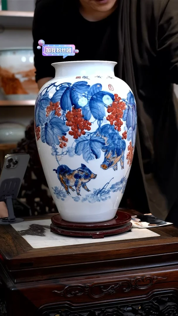 【闪购商品】崔老师瓷器（崔老师）