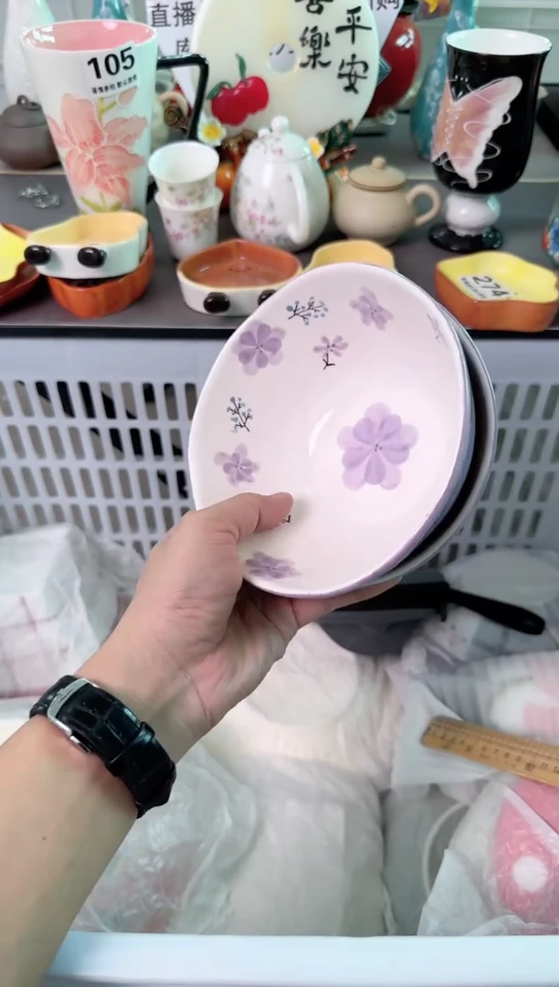 瓷片295默认微瑕谨慎参怕库存1件