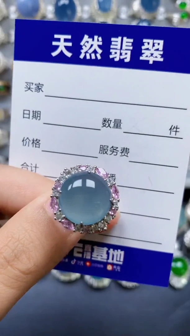 翡翠戒指银S925镶嵌0362