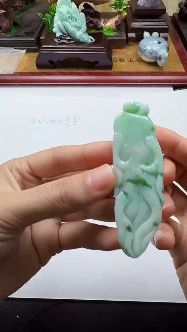 吊坠(不含链)未镶嵌翡翠1