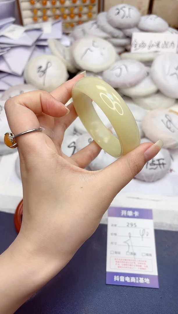 石英质玉手镯未镶嵌295-晴水-圈口59