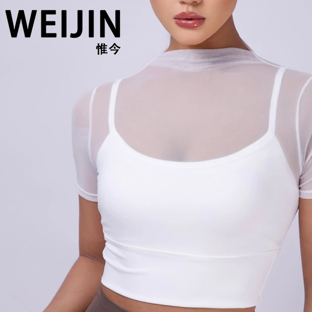 新款时尚网纱瑜伽服上衣假两件显瘦带胸垫运动速干文胸