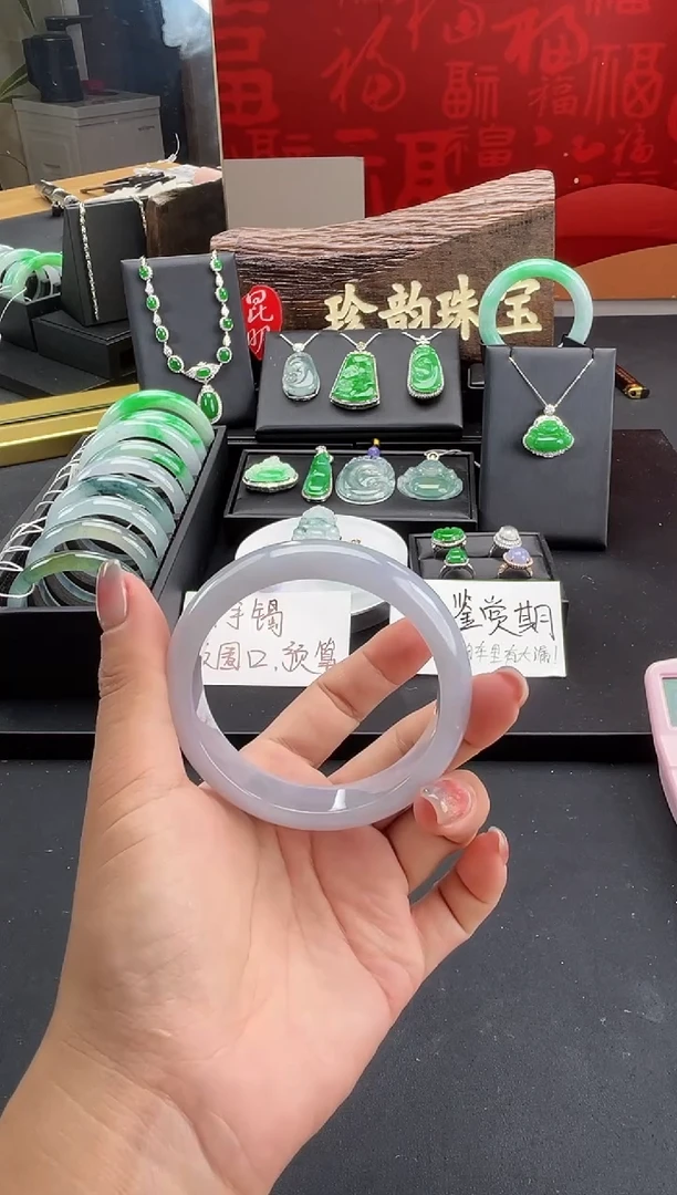 翡翠手镯未镶嵌手镯