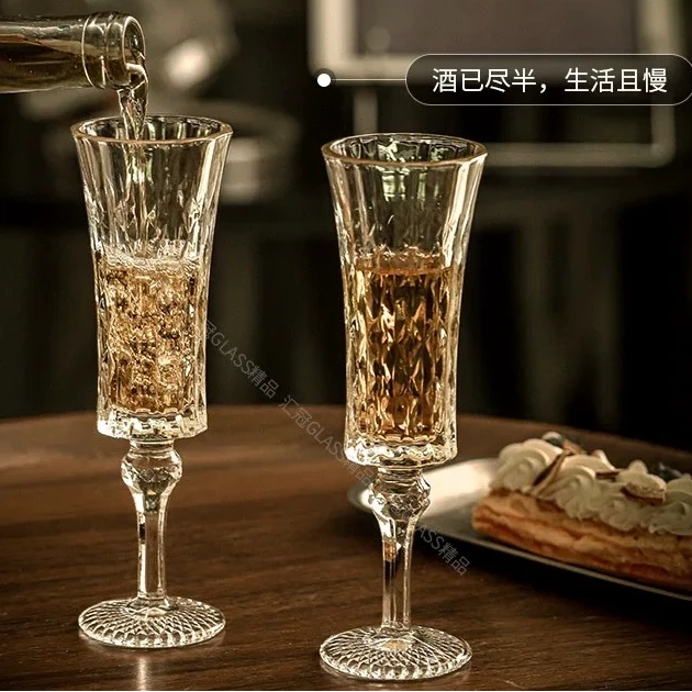 【两只装】小众法式浮雕高档创意复古香槟杯高颜值家用红酒玻璃杯