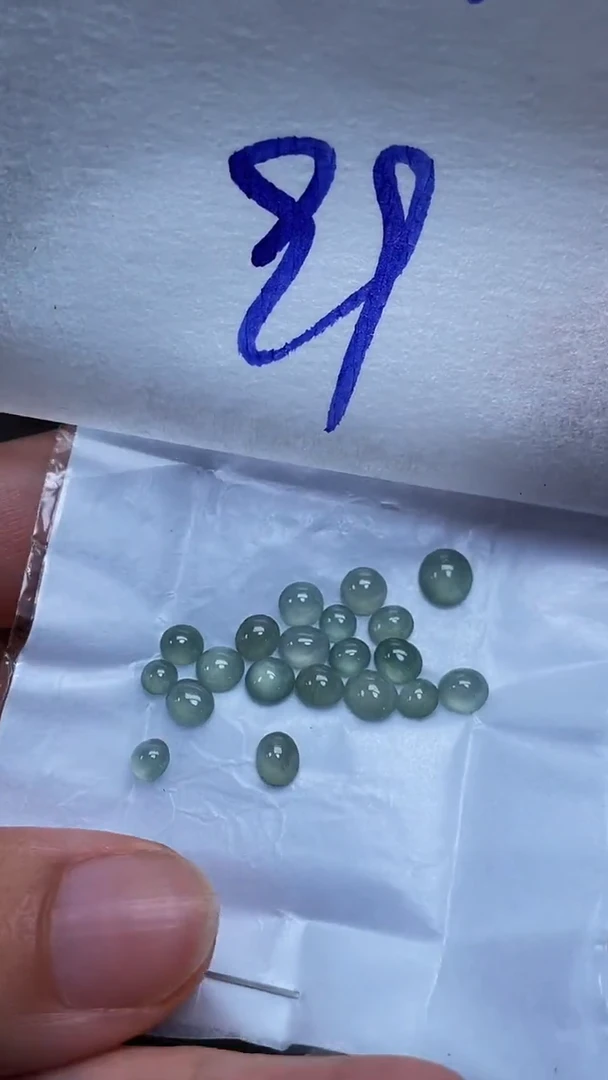 翡翠裸石未镶嵌天然缅甸翡翠A货26