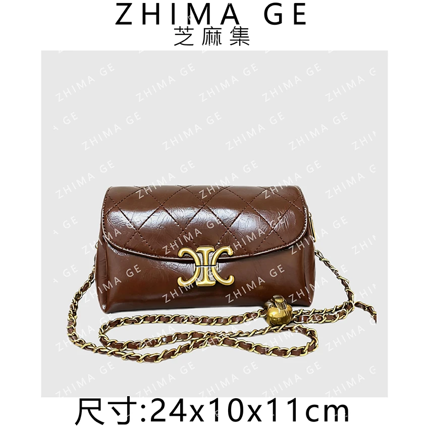 【芝麻集】SD-5792-可可栗RAIN.CUN休闲百搭腋下斜跨女包