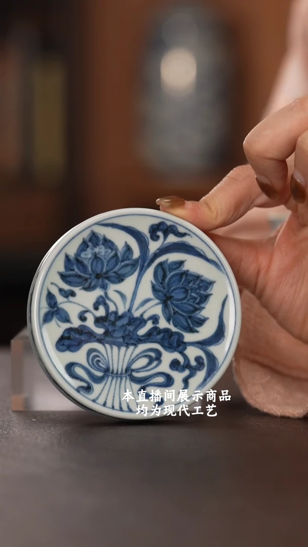 杯古蓝堂之精美茶器