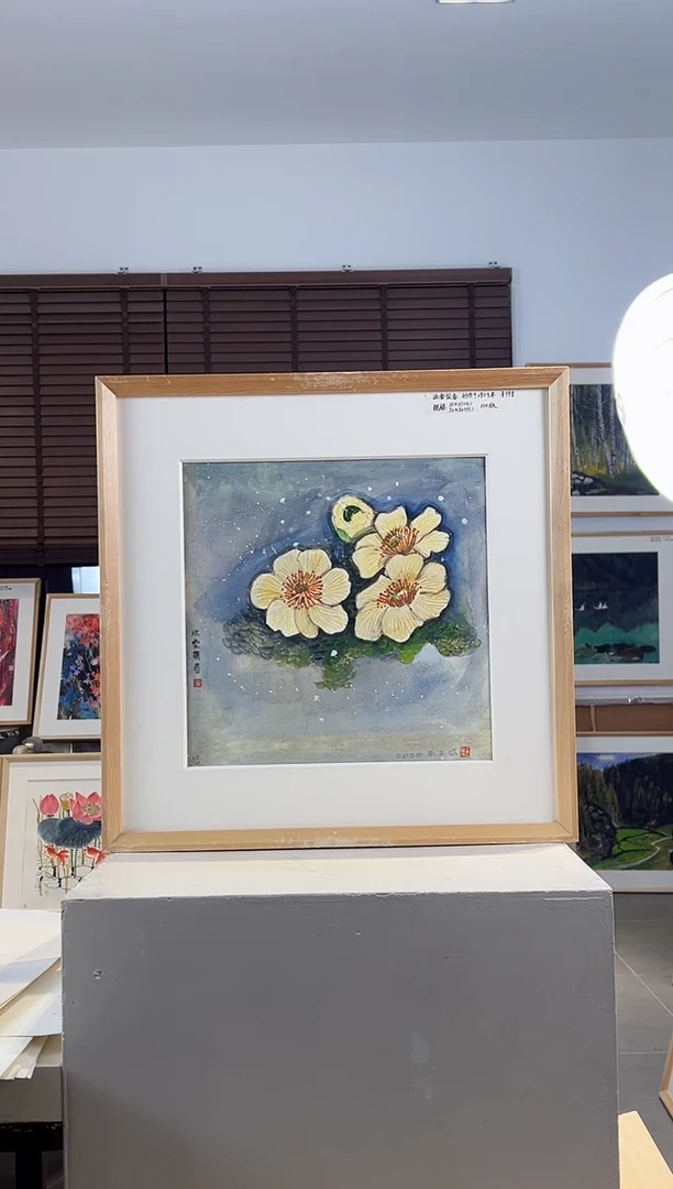 版画耿玉琨限量作品亲签盖章版画S