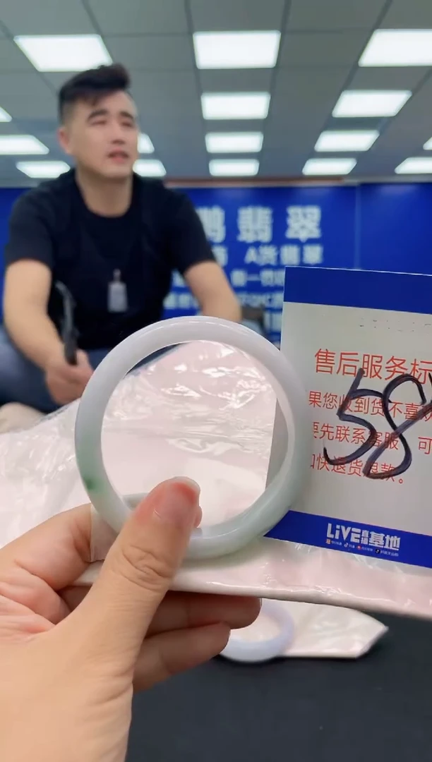 未镶嵌手镯翡翠AAAAAAAAA