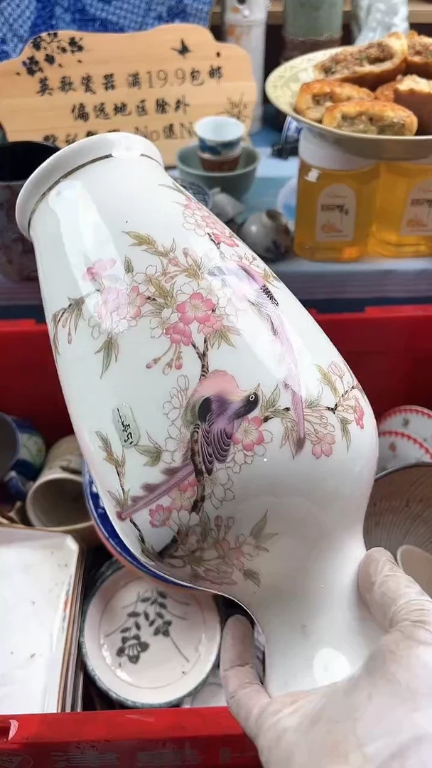 瓷片天*马英歌瓷器满19.9包邮
