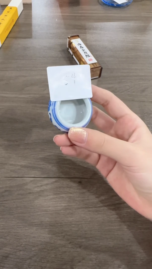 线香编码54 青花香炉