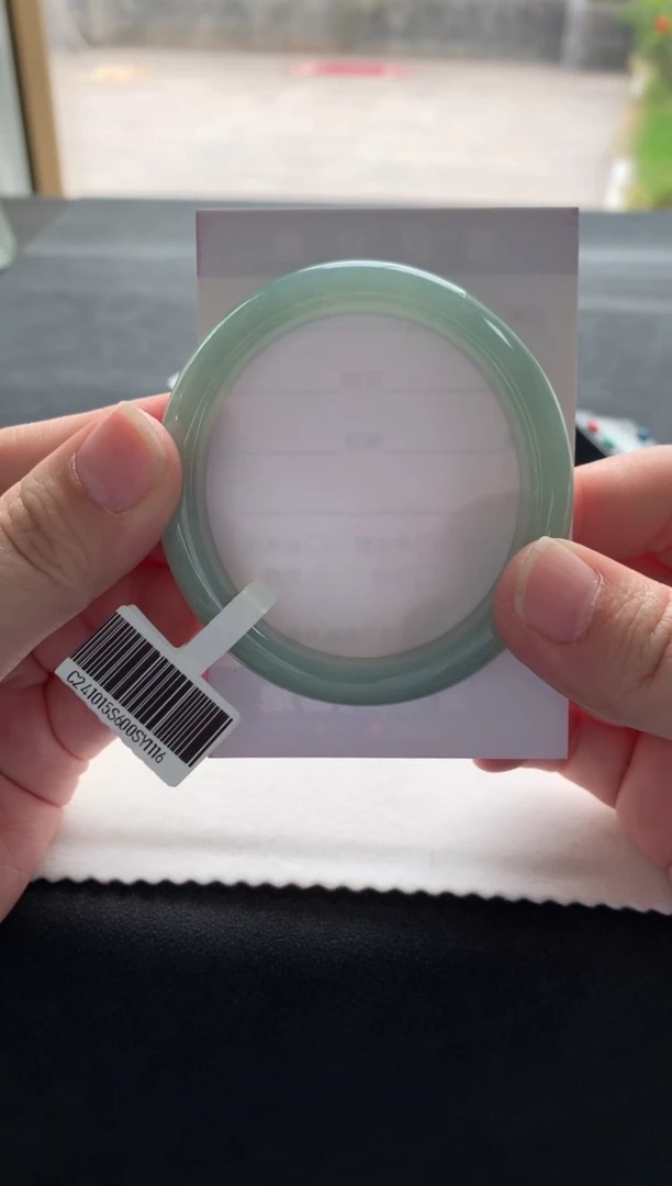 翡翠手镯未镶嵌54.4贵妃Y1116买断